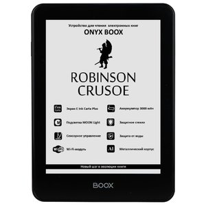 Электронная книга ONYX BOOX Robinson Crusoe (фото modal nav 1)