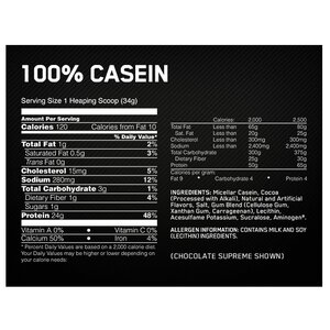 Протеин Optimum Nutrition 100% Casein Gold Standard (1812-1820 г) (фото modal nav 2)