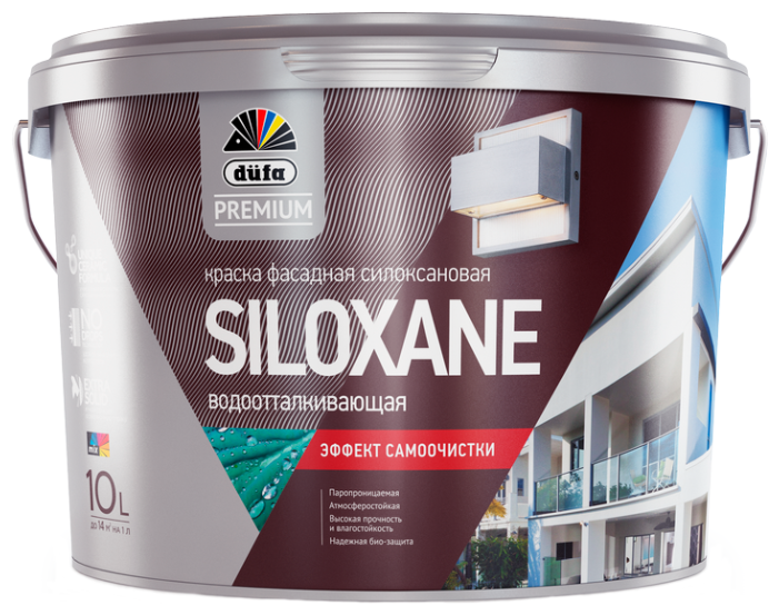 Силоксановая краска Dufa Premium Siloxane (фото modal 1)