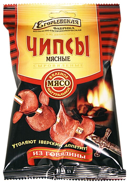 Чипсы мясные сыровяленые Егорьевская КГФ из говядины 30 г (фото modal 1)