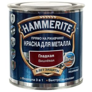 Алкидная краска Hammerite для металлических поверхностей гладкая глянцевая (фото modal nav 31)