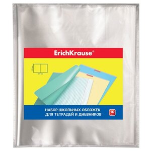 ErichKrause Набор обложек для тетрадей и дневников 212х347, 10 штук (фото modal nav 1)