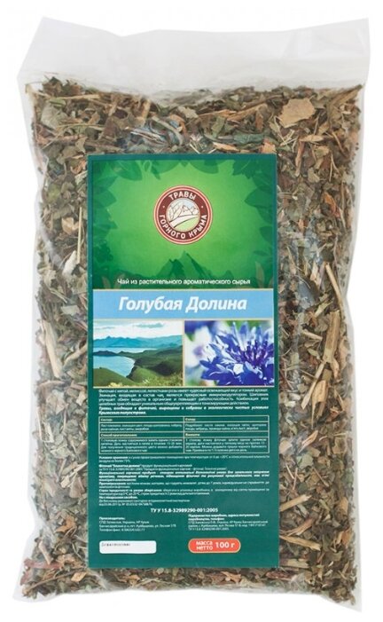 Чай травяной Травы горного Крыма Голубая долина (фото modal 1)