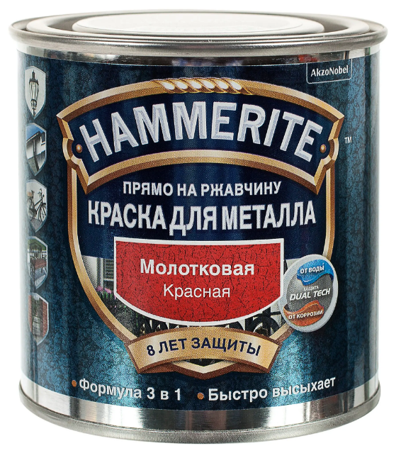 Алкидная краска Hammerite для металлических поверхностей с молотковым эффектом (фото modal 19)