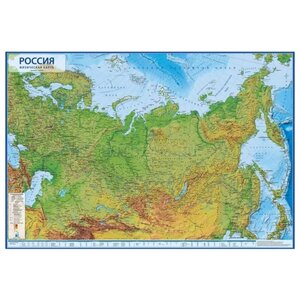 Globen Интерактивная карта Российской Федерации физическая в тубусе (КН054) (фото modal nav 1)