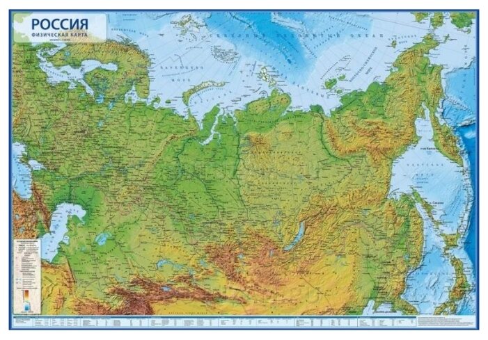 Globen Интерактивная карта Российской Федерации физическая в тубусе (КН054) (фото modal 1)