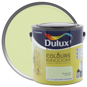 Водоэмульсионная краска Dulux Colours of Kingdom (фото modal nav 50)