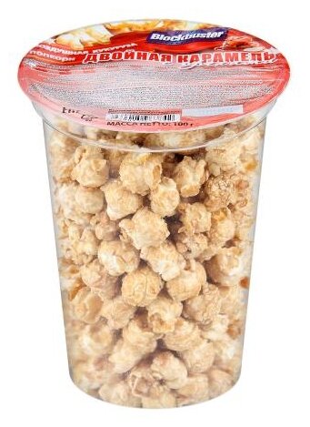 Попкорн Blockbuster Двойная карамель с орехами готовый, 100 г (фото modal 1)