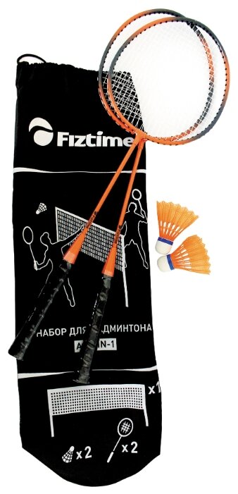 Набор ракеток для бадминтона 2шт (волан, чехол) Fiztime 552011 (фото modal 1)