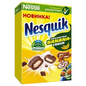 Готовый завтрак Nesquik подушечки Banana-crush, коробка (фото modal nav 1)