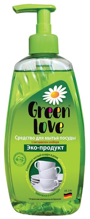 Green Love Средство для мытья посуды (фото modal 1)