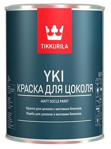 Акриловая краска Tikkurila Yki, для цоколя (фото modal 1)