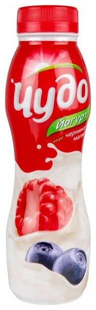 Питьевой йогурт Чудо черника-малина 2.4%, 270 г (фото modal 1)