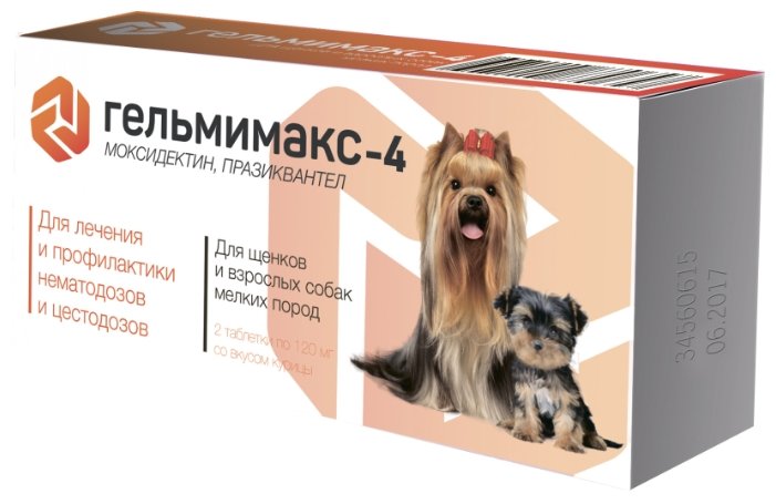 Api-San Гельмимакс-4 таблетки для щенков и взрослых собак мелких пород (фото modal 1)