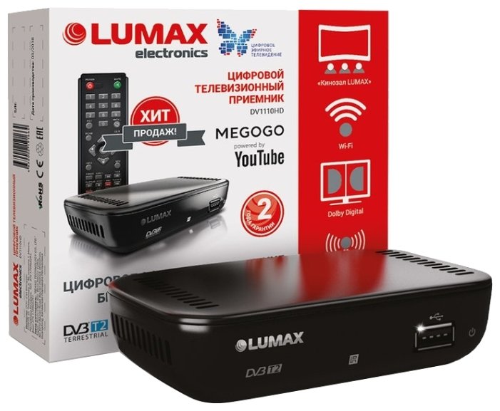 TV-тюнер LUMAX DV-1110HD (фото modal 1)