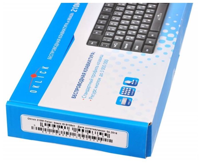 Клавиатура и мышь Oklick 210M Wireless Keyboard&Optical Mouse Black USB (фото modal 8)