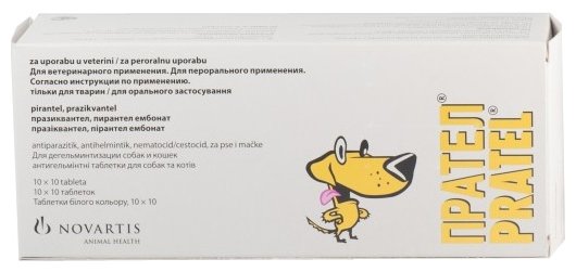 Novartis Прател для кошек и собак (фото modal 1)
