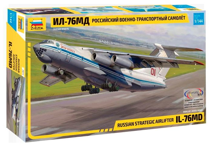 Сборная модель ZVEZDA Военно-транспортный самолёт Ил-76МД (7011) 1:144 (фото modal 2)