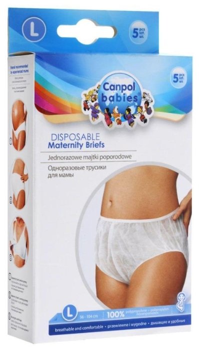 Canpol Babies Одноразовые трусики для мамы (фото modal 1)