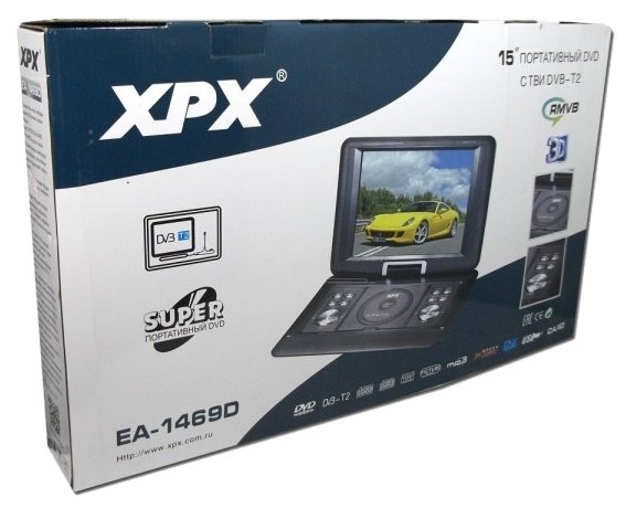 DVD-плеер XPX EA-1469D (фото modal 2)