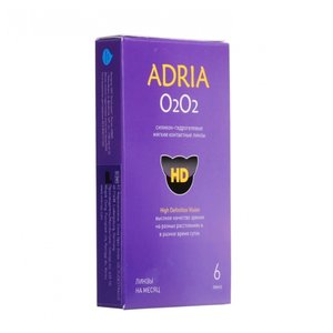 ADRIA O2O2 (6 линз) (фото modal nav 1)
