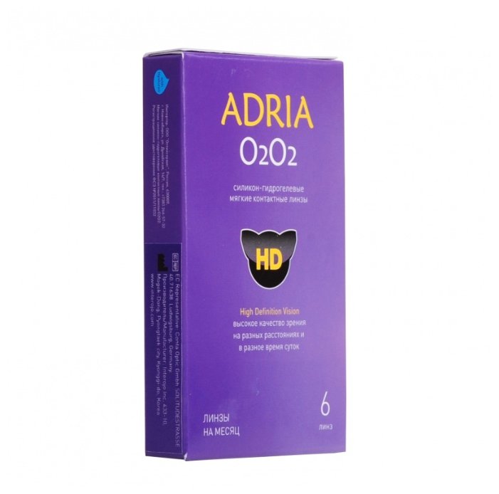 ADRIA O2O2 (6 линз) (фото modal 1)