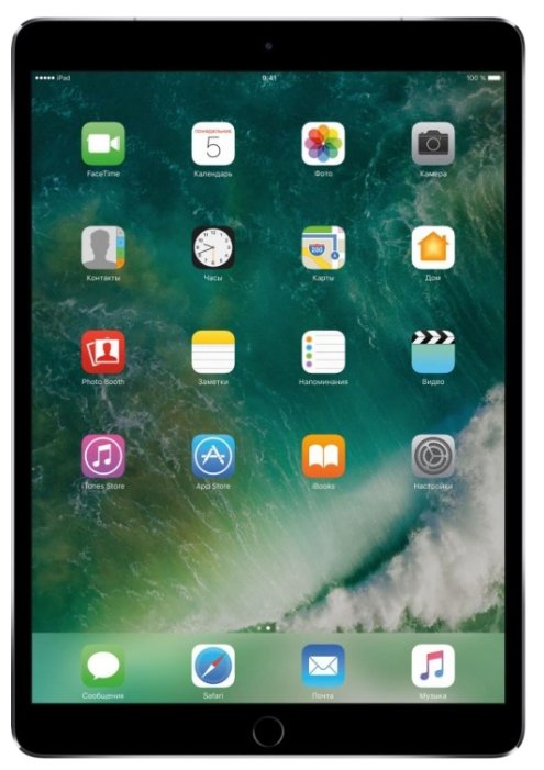 Планшет Apple iPad Pro 10.5 256Gb Wi-Fi + Cellular (фото modal 1)