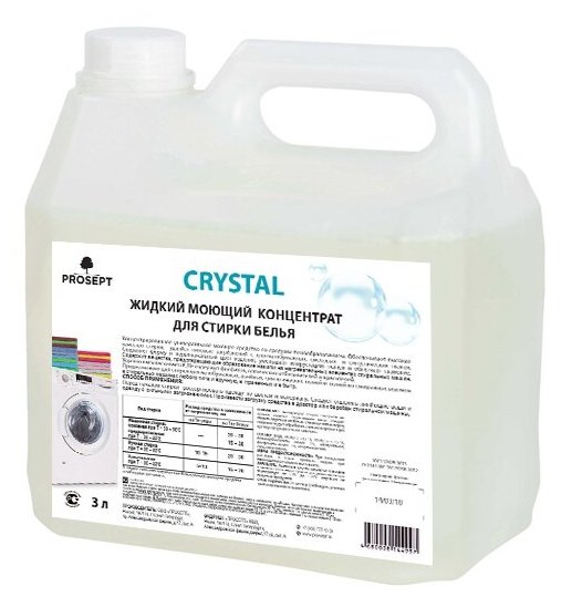 Жидкость для стирки PROSEPT Crystal (фото modal 1)