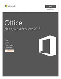 Microsoft Office для дома и бизнеса 2016 для Mac только лицензия (фото modal 2)