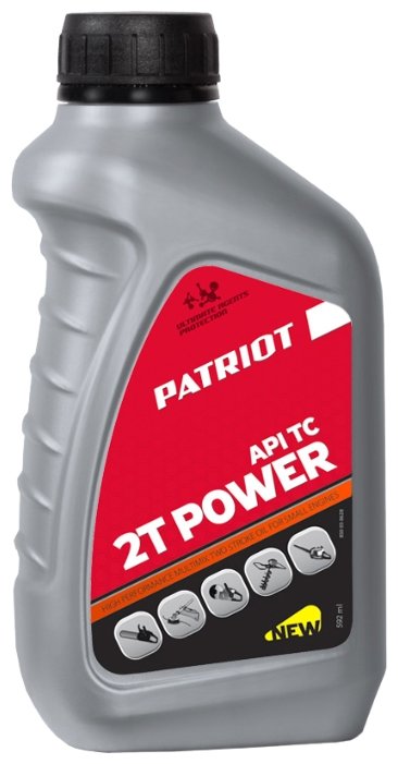 Масло для садовой техники PATRIOT Power Active 2T 0.592 л (фото modal 1)
