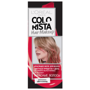 Гель L'Oreal Paris Colorista Hair Make Up для волос цвета блонд, оттенок Красные волосы (фото modal nav 1)