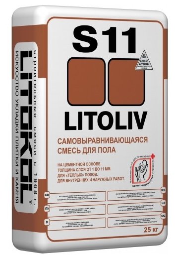 Финишная смесь Litokol Litoliv S11 (фото modal 1)