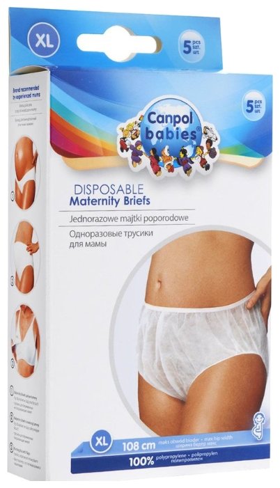 Canpol Babies Одноразовые трусики для мамы (фото modal 2)