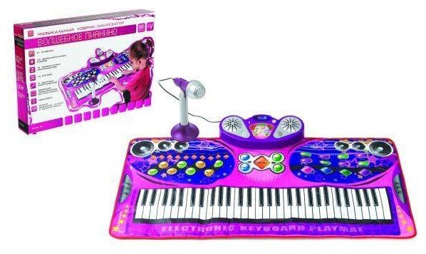 Наша игрушка пианино SLW-9728 (фото modal 2)