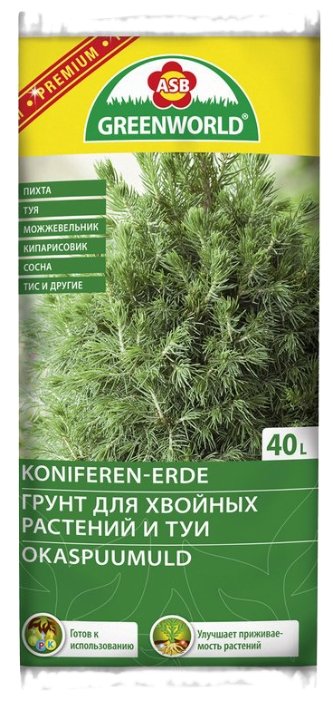 Грунт ASB Greenworld для хвойных растений и туи 40 л. (фото modal 1)