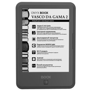 Электронная книга ONYX BOOX Vasco da Gama 2 (фото modal nav 4)