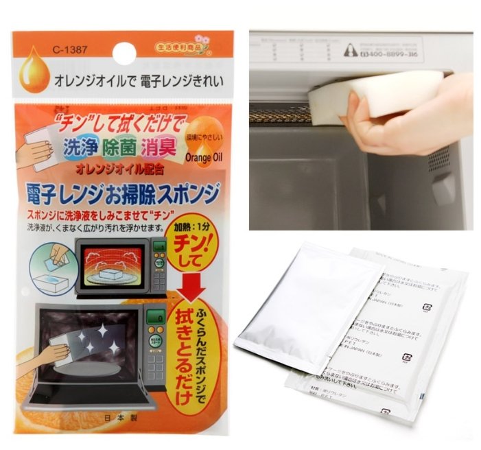 Средство для чистки микроволновых печей с апельсиновым маслом Sanada Seiko (фото modal 2)