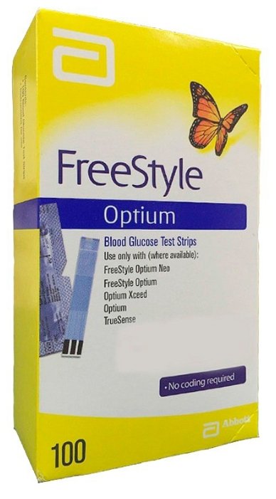 FreeStyle тест-полоски для контроля глюкозы (фото modal 1)