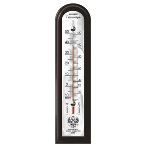 Термометр RST 05938 (фото modal nav 1)
