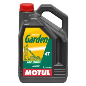 Масло для садовой техники Motul Garden 4T 15W40 5 л (фото modal nav 1)
