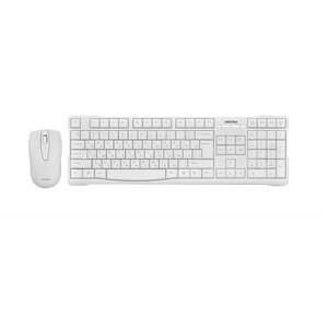 Клавиатура и мышь SmartBuy SBC-114348AG White USB (фото modal nav 1)