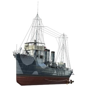 Корабль Smith (фото modal nav 1)