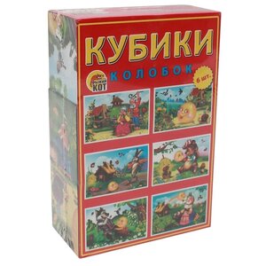 Кубики-пазлы Рыжий кот Колобок К06-8033 (фото modal nav 2)