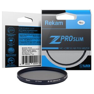 Светофильтр поляризационный круговой Rekam Z Pro Slim CPL MC 72 мм (фото modal nav 3)