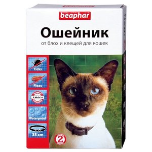Beaphar Ошейник от блох и клещей для кошек 35 см (фото modal nav 1)