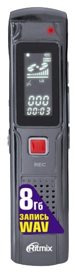 Диктофон Ritmix RR-110 8Gb (фото modal 1)