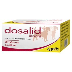 Zoetis (Pfizer) Досалид таблетки для собак мелких пород (фото modal nav 1)