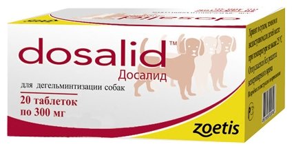 Zoetis (Pfizer) Досалид таблетки для собак мелких пород (фото modal 1)