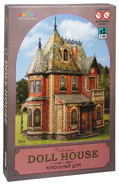 Сборная модель Умная Бумага Кукольный дом (283) (фото modal 1)