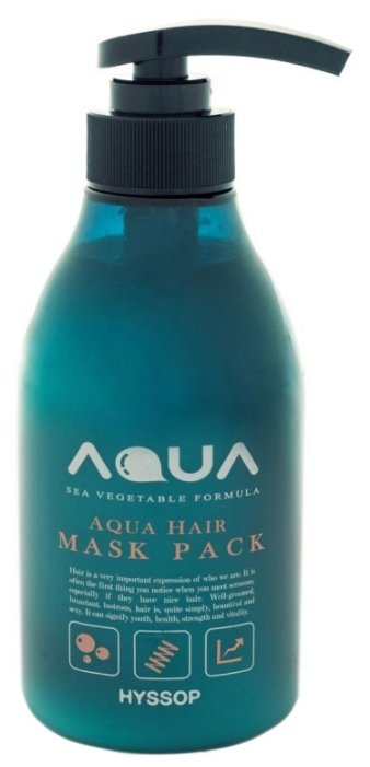 Hyssop Aqua Питательная маска для волос (фото modal 1)